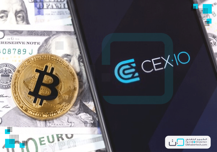 منصات تداول العملات الرقمية