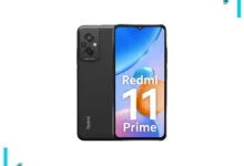 مواصفات هاتف Redmi 11 Prime